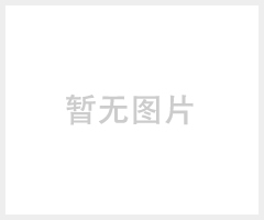 除甲醛空气净化器去除PM2.5、粉尘颗粒
